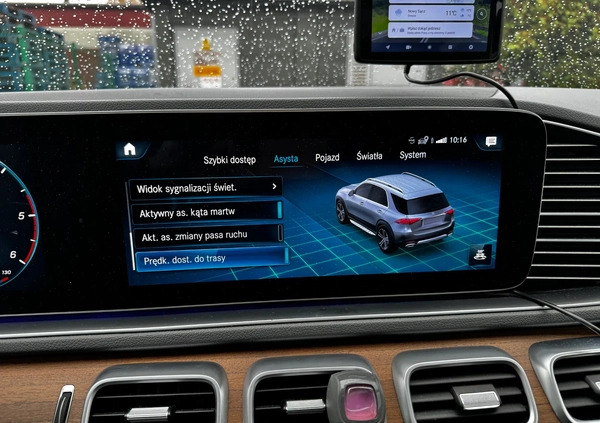 Mercedes-Benz GLE cena 377900 przebieg: 49000, rok produkcji 2020 z Krzeszowice małe 379